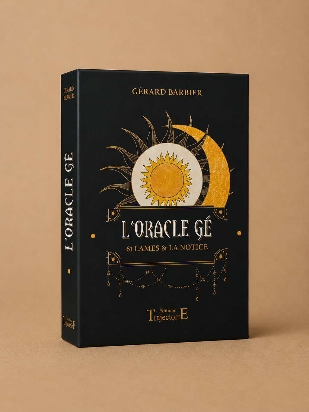 Oracle Oracle gé