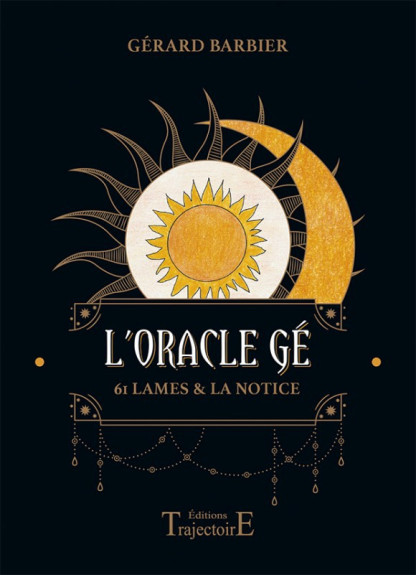 Oracle Oracle gé